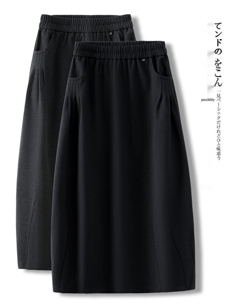 Elegant High-Waisted Women's A-Line Skirt - 2025 Autumn/Winter Collection: Slimming, Versatile, and Trendy.
