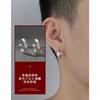 Men S Roman Numeral Stud Earrings Hip Hop Style Single Earring