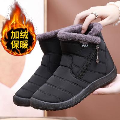 Modische Damen Wasserdichte Stiefeletten für Damen Winterschuhe Warm halten Schneestiefel Damen Reißverschluss Botines Winter Leichte Sneaker Botas Mujer
