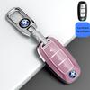 Protective Shell for Venucia D60/T60EV/T70/T90/M50V Car Key