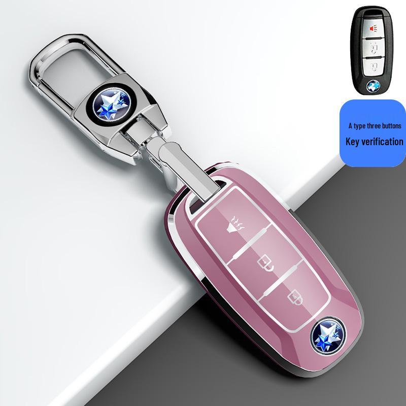 Protective Shell for Venucia D60/T60EV/T70/T90/M50V Car Key