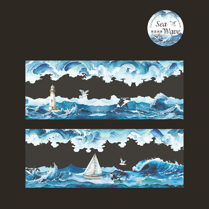 

Sky & Ocean Seamless Masking Tape 65mm*2m - Scrapbook DIY Journaling Supplies for Notebook & Phone Case Decoration