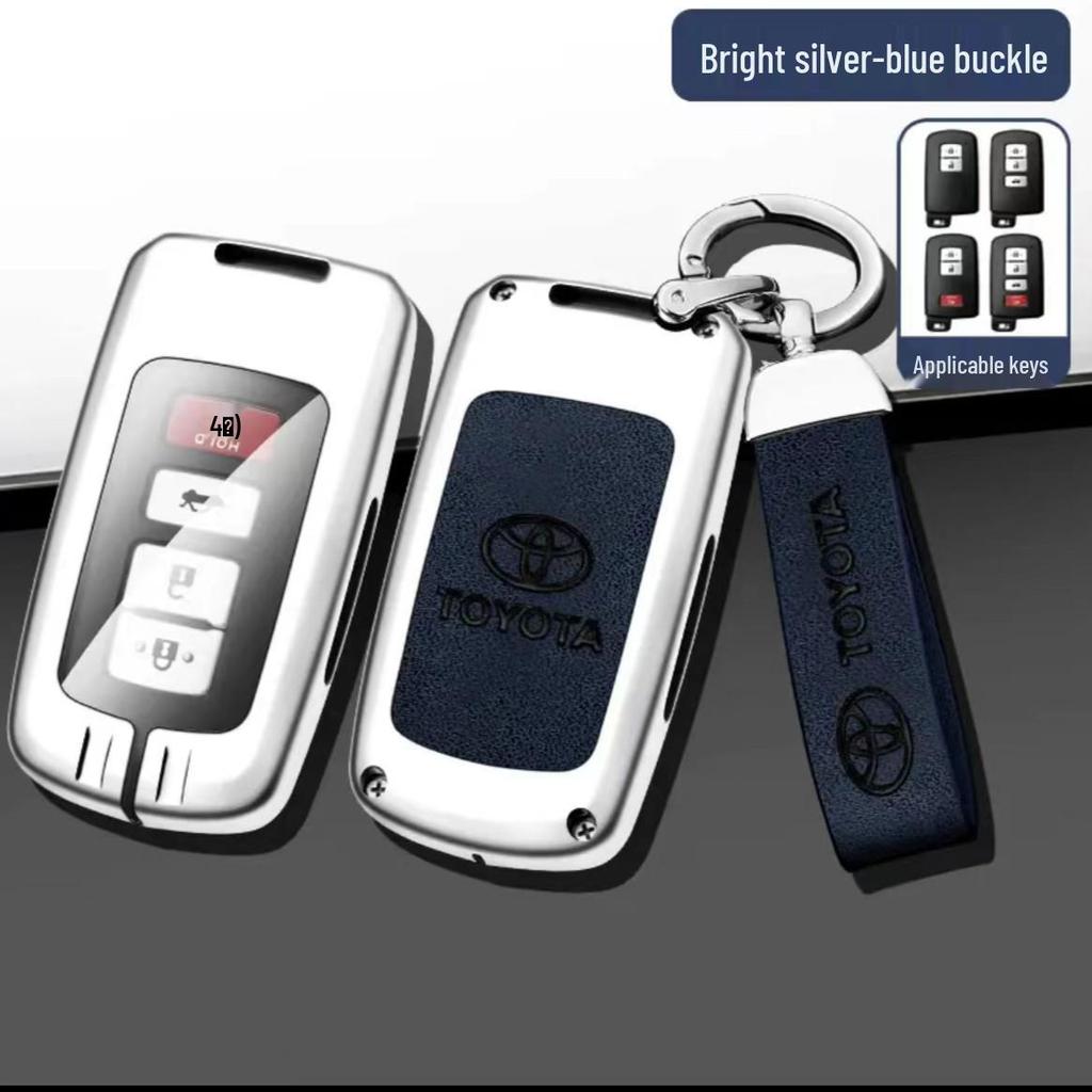 Toyota Key Case for Avalon, Camry, Corolla, Levin, Highlander, Venza Key Fob Shell