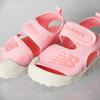 New Balance Junior Sandal K8810p2p