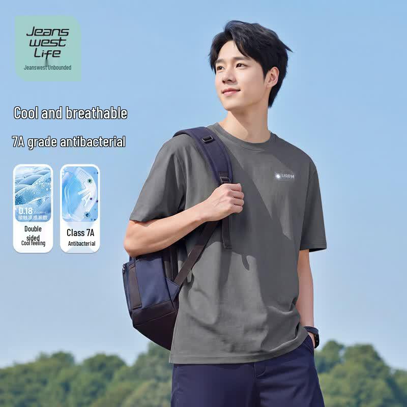 

JEANSWEST LIFE Men s Antibacterial Cooling Short-Sleeve T-Shirt 2XL