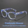 New Trendy Personalized Printed Presbyopia Glasses Fashionable Large Frame Camouflage Spring Foot Anti Blue Light Glasses