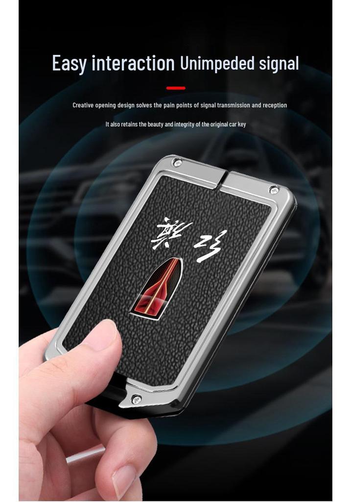 Premium Hongqi Car Key Case: HS7/HS5 Protective Shell & Hanger for Men and Women