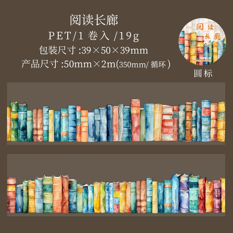 1roll Reading Scene-Building Themed Tape Stickers, Book & Bookshelf Designs for Hand Account Decoration & DIY Crafts