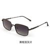 Retro small frame square sunglasses women's personalized polarized sunglasses UV-proof men's fashion glasses