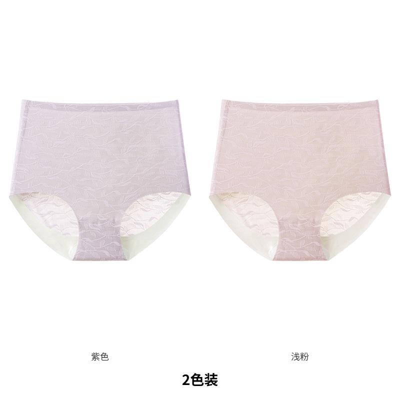 High-waisted, hip-lifting, seamless women's underwear made of mulberry silk