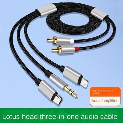 Ses Adaptör Kablosu, Apple ve Android Telefonlar için Evrensel Ses Kablosu, Typec - Lotus Head RCA Güç Amplifikatörü Ateş Kablosu