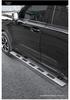 Haval H9 Gen 2 Antislip Elektrische Treeplank & Deurlijst
