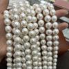 1String, White Natural Freshwater Pearls, 10-13mm, Handmade Round Pearl Beads for Jewelry Making DIY, Cheapest Items Available 36cm
