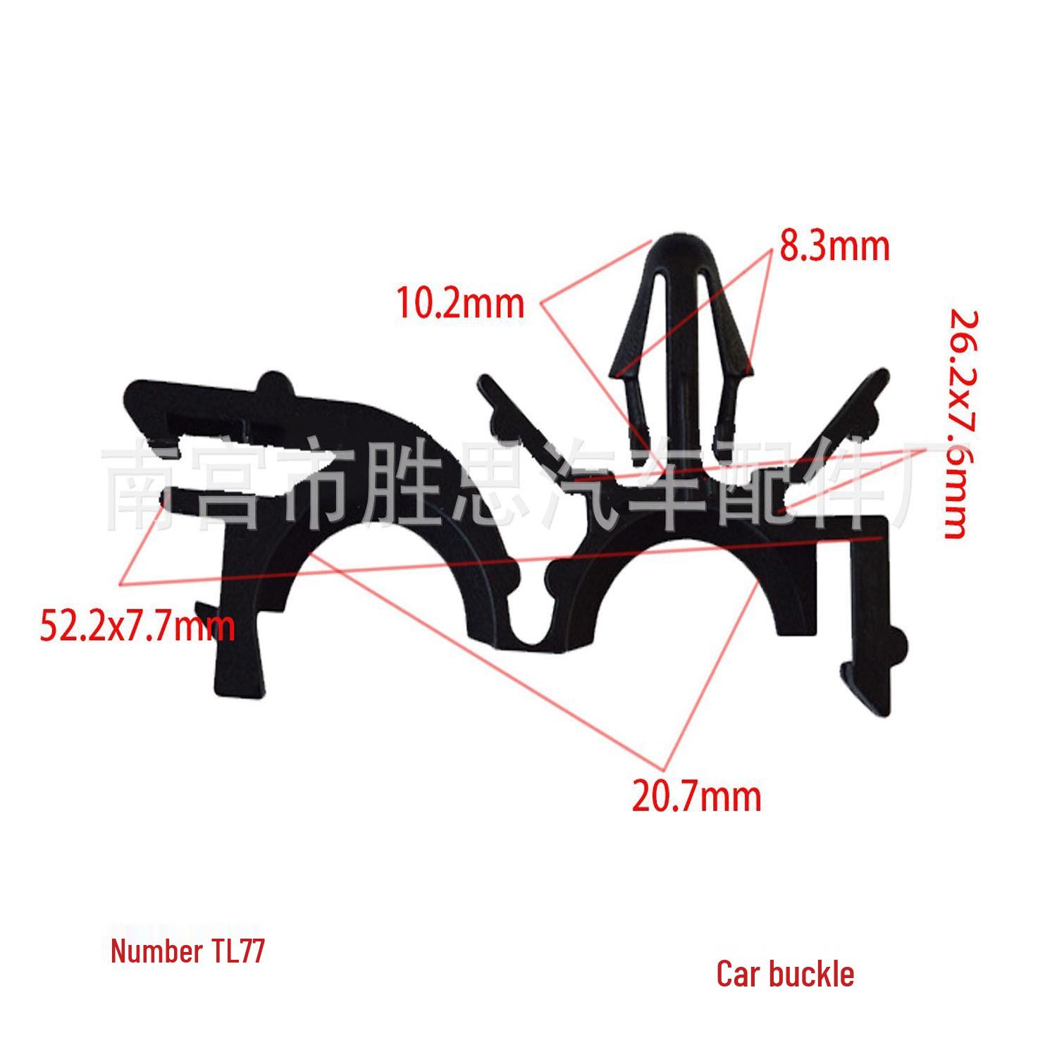 

Car Trim Panel Duct Fixing Clips & Nylon Buckles 10,000 pieces