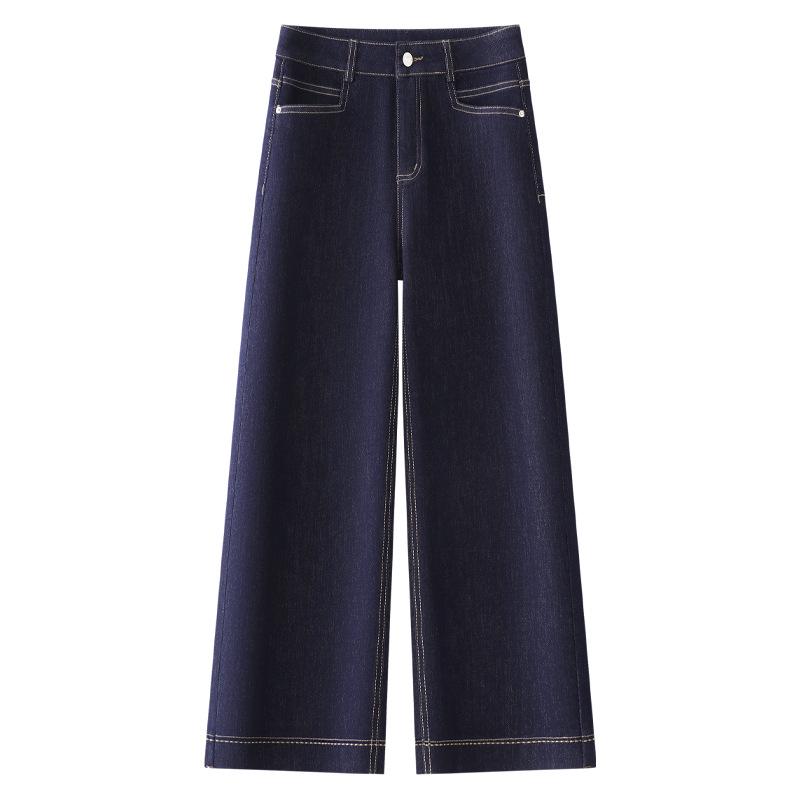 

Джинсы деним синего цвета с высокой посадкой, микроклеш, широкие штанины для женщин - Облегающий крой, Осень 2025 28 джинсовый синий