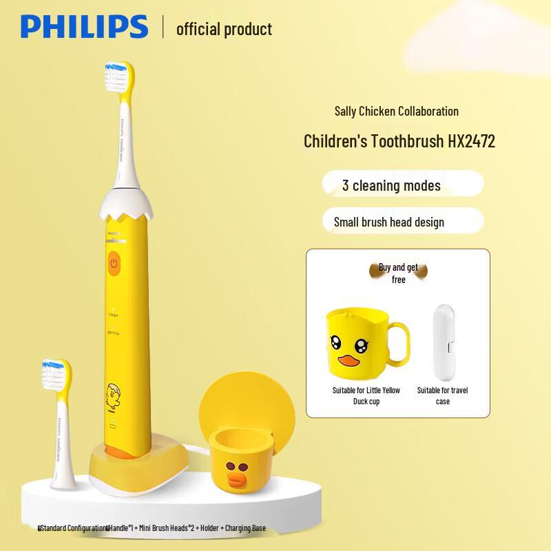 Philips HX2472 Sally Edition Sonic Electric Toothbrush for Kids
