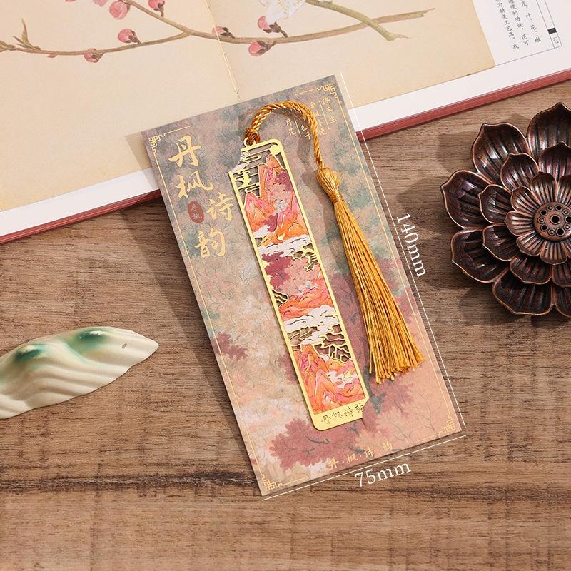 Retro Chinese Landscape Brass Bookmark Hollow-out Mountains Scene Boor Tak with Silk Tassel  Antique Gift for Book Lovers