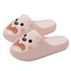 Mandarin duck slippers female summer cartoon cute dormitory home indoor non-slip cool slippers outside bathroom bath