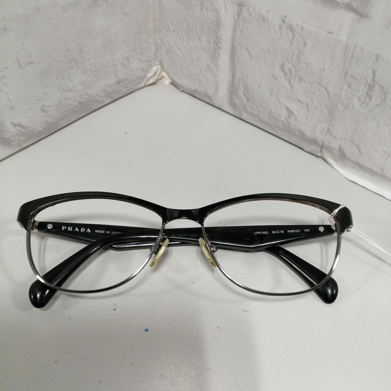 Used PRADA BLK eyewear frame