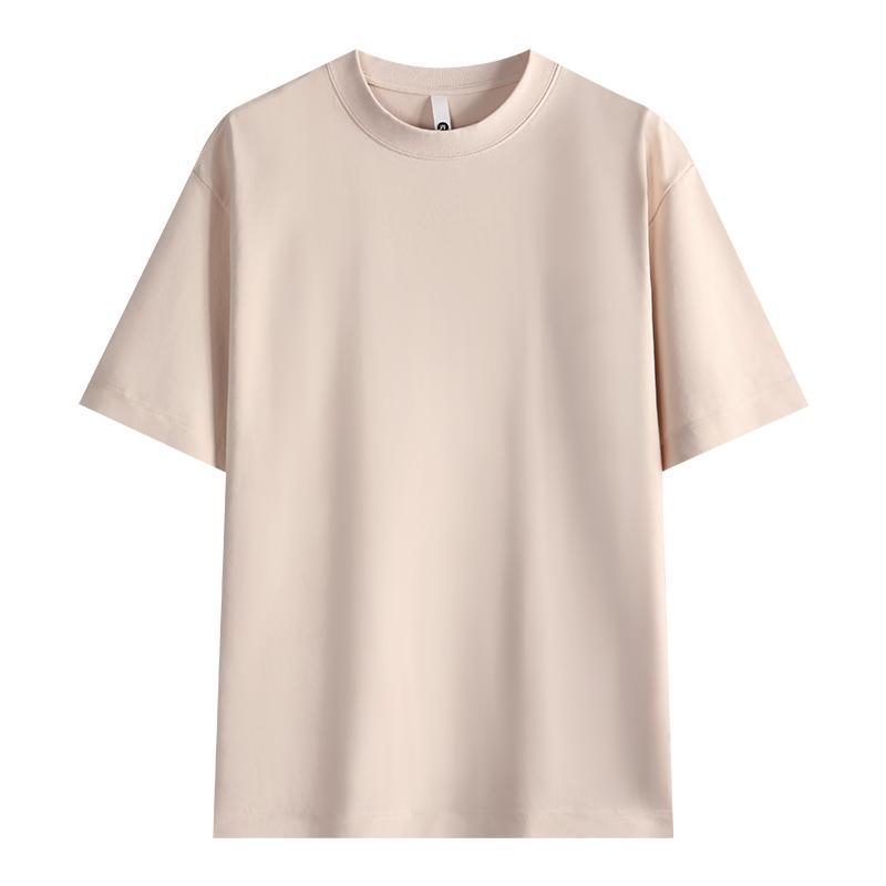 Nové pánské tričko s krátkým rukávem 250g Sorona Cool Antibacterial Rychleschnoucí UV ochrana Jednobarevné