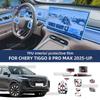 LHD RHD para Chery Tiggo 8 Pro Max 2025-UP Película Transparente para Interior Adesivo Controle Central Câmbio Navegação GPS Anti-risco Tpu