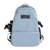 College Students' Schoolbags Men's Casual Simple Large capacity Backpacks Men's Campus Backpacks