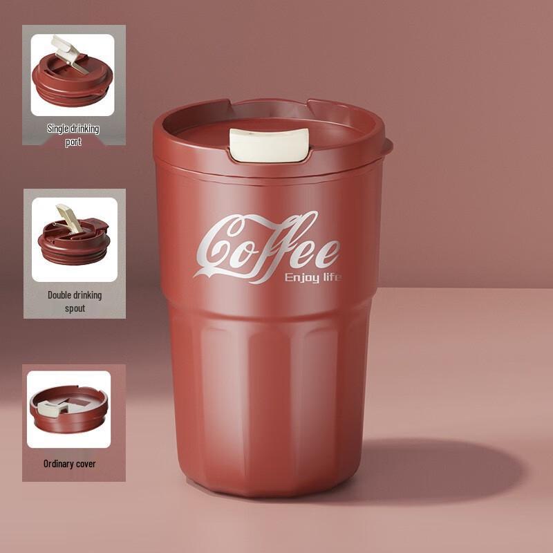 

Sealed Insulated Coffee Cup with Straw