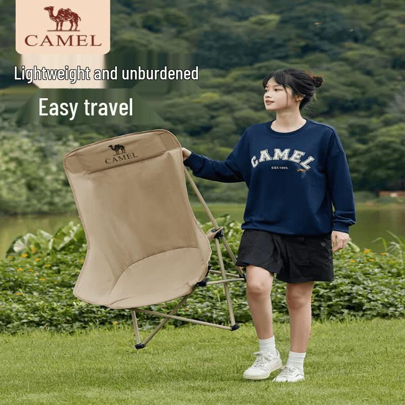 Camel Portable Outdoor Folding Moon Chair