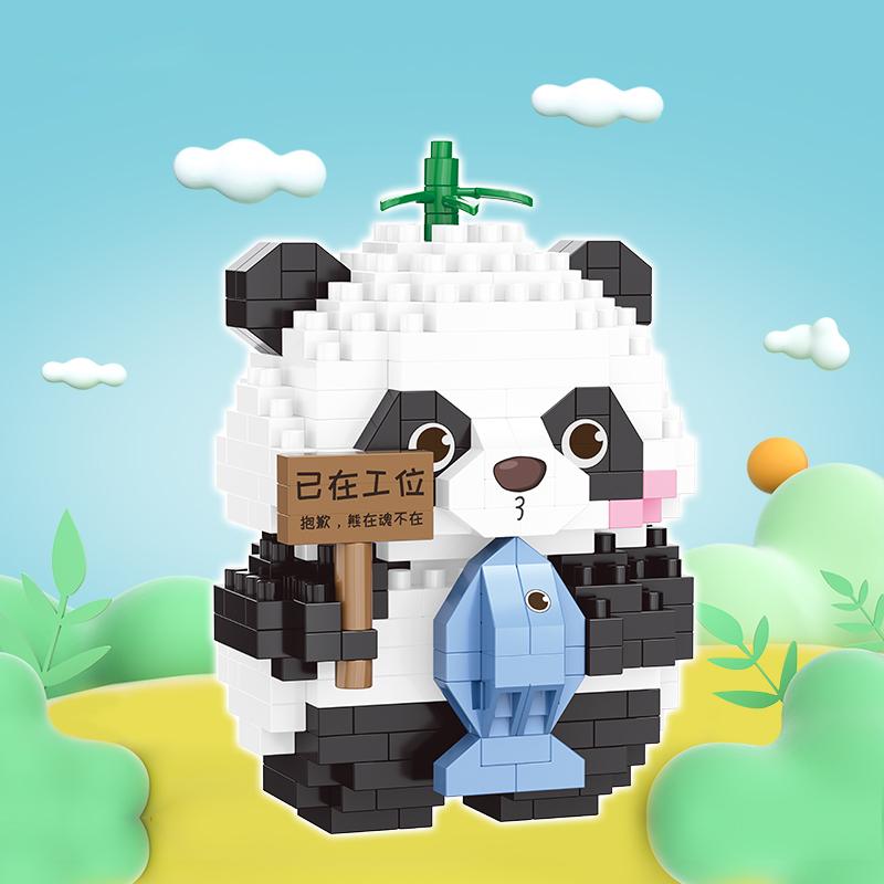 

Domibro мини милые панды микро строительные блоки 3D алмазная модель животные кирпичи DIY городские строительные игрушки для детей подарок Panda4-278Pcs