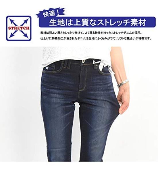 Jeans ELSA Slim Denimhose Made in Japan SKY02 Dark USED Wash 27 Zoll [SOMETHING] Damen