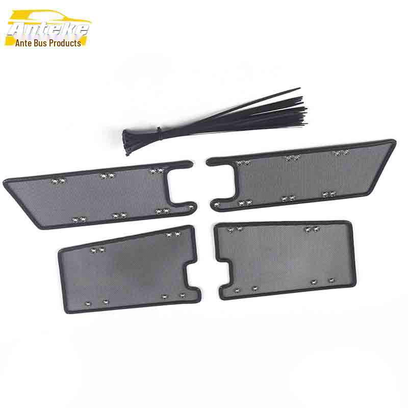 2020 Boyue PRO Insect-Proof Net: Diamond Sequin Water Tank Protection Cover Panel Modification
