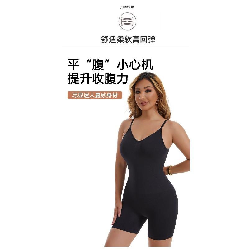 Women S Sexy Backless Bodysuit Shapewear Plus Size Tummy Control Underwear
