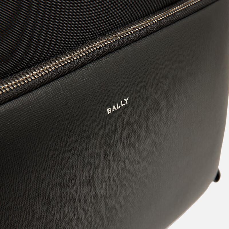 Bally Men's Briefcase Shoulder Bag