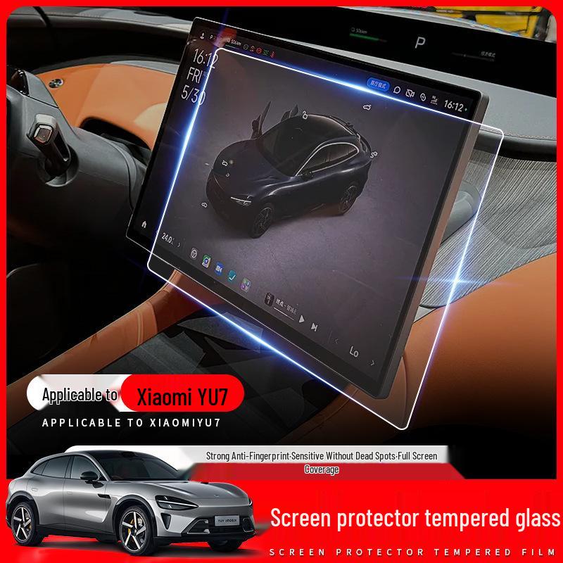 Xiaomi YU7 Tempered Film Set: Central Control, Navigation, Rear Seat Screen Protectors.
