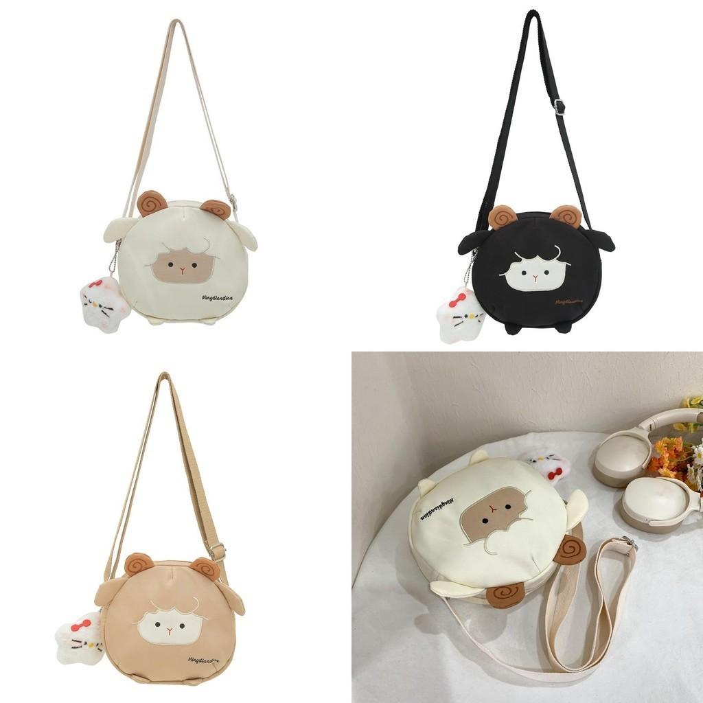 Adorable Japanese Style Kid's Shoulder Bag Cute Cartoon Lamb Design For All Ages