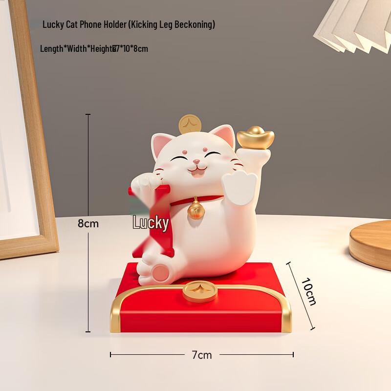 Lucky Cat Resin Phone Holder & Desk Decor