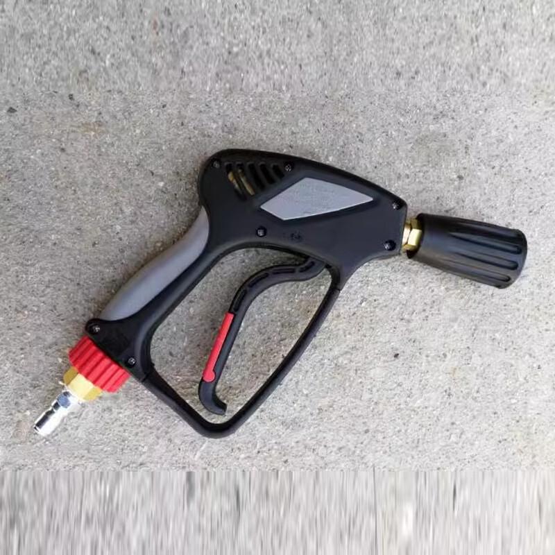 Farm High-Pressure Cleaning Gun Handle