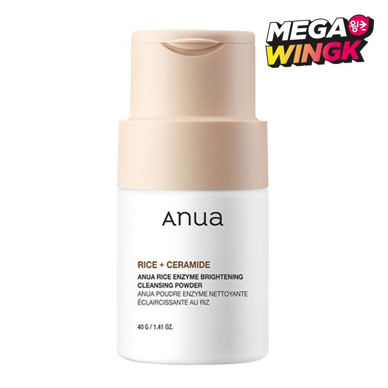 

Anua Rice Brightening Enzyme Cleansing Powder 40g