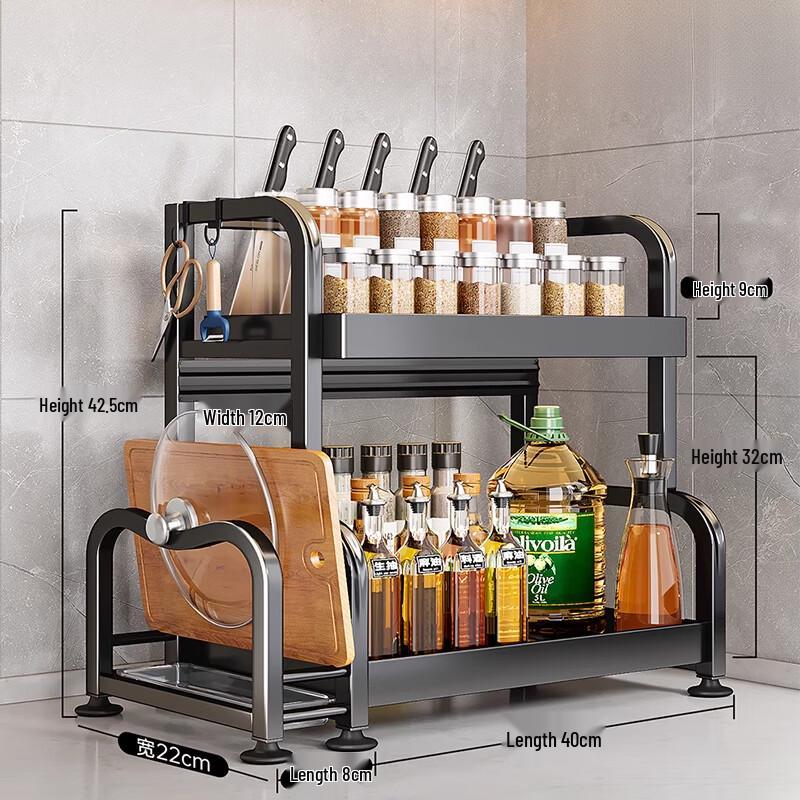3-Tier Kitchen Countertop Spice Rack & Storage Shelf