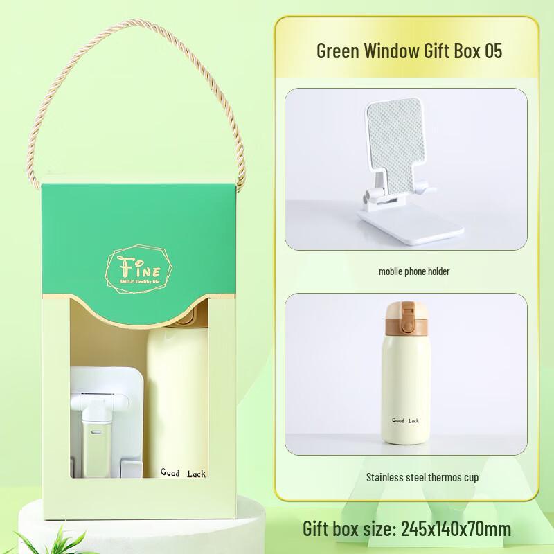 Summer Cooling Gift Set: Thermos & Phone Holder 05 Thermos Cup + Phone Holder