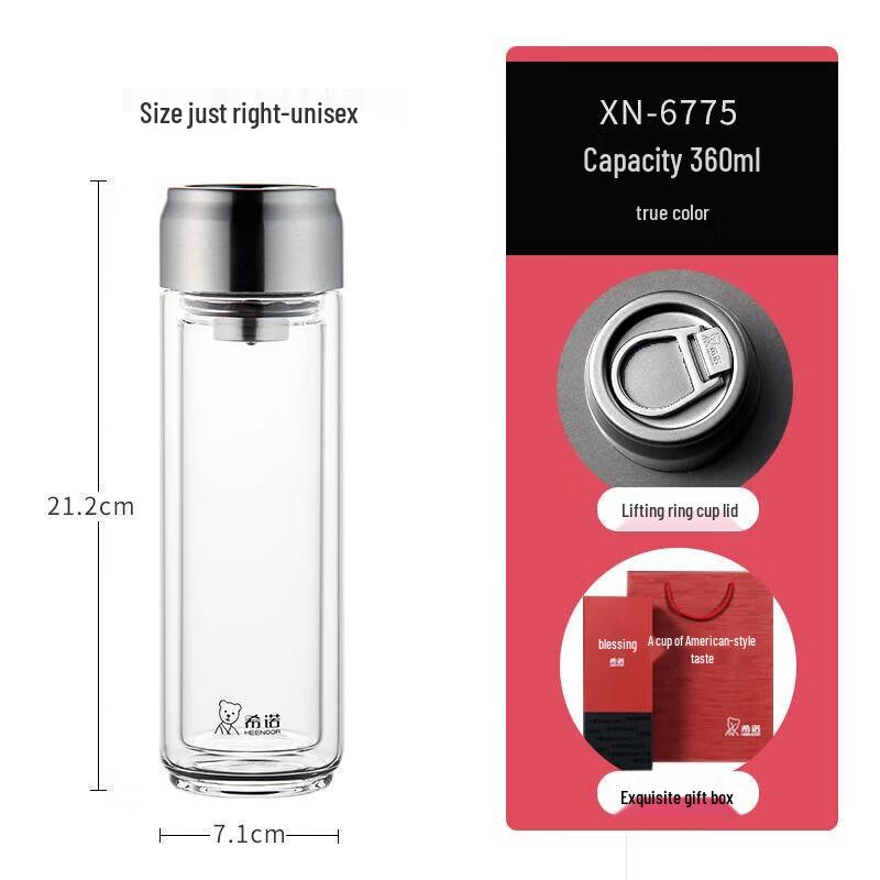 Xinuo Double-Wall Glass Tea Infuser Bottle
