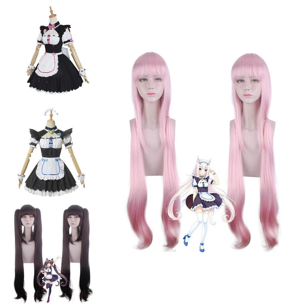 Nekopara Chocola Vanilla Katzen-Maid-Kleid Japanisches Anime Cosplay Kostüm Perücke