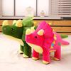 Large Dinosaur Plush Toy - Tyrannosaurus, Triceratops, Brachiosaurus Pillow for Kids, Boys' Birthday Gift