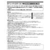 KOKUYO Color Laser Color Copy Double-Sided Printing Semi-Gloss A3 100 Sheets LBP-FH1830