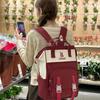 Schoolbag Korean Version College Student Schoolbag Women's New Contrasting Color Casual Portable Dual-purpose Travel Backpack Middle School Student 