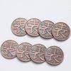 Demon Slayer Commemorative Coin Anime Metals Cosplay Props Demon Coin Collection Souvenir Souvenir Art Home Decoration Toys Gift