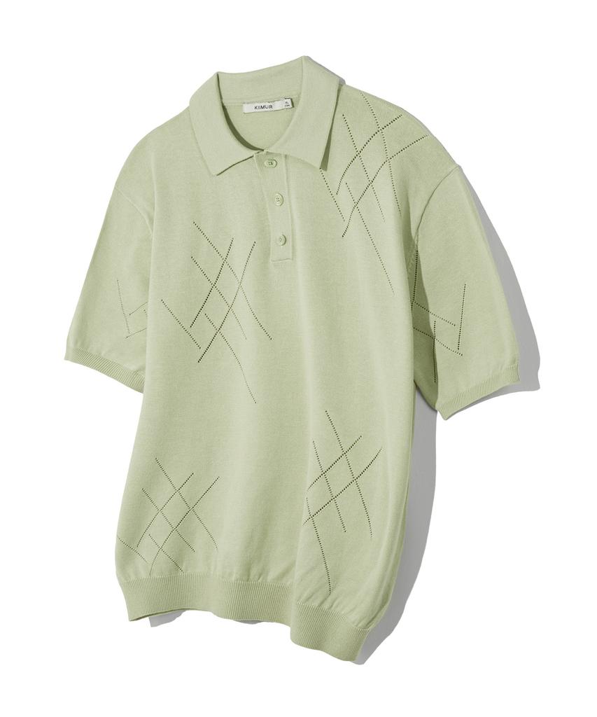 KIIMUIR Sci-Fi Thierry Knit_Mint