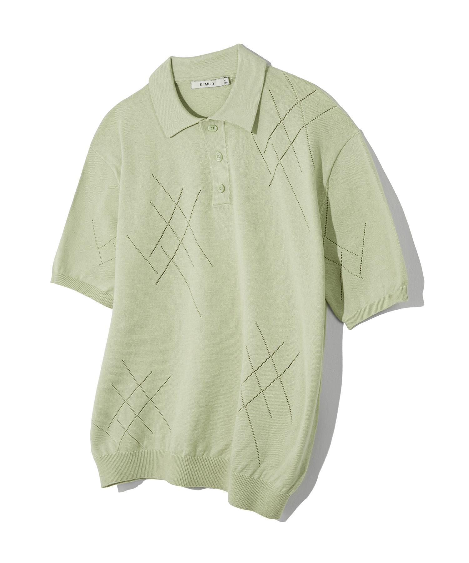 Kimwear Sci-Fi Thierry Knit_Mint Mint/M