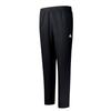 Peak 2024 Men's Woven Elastic Casual Sports Pants TF338527