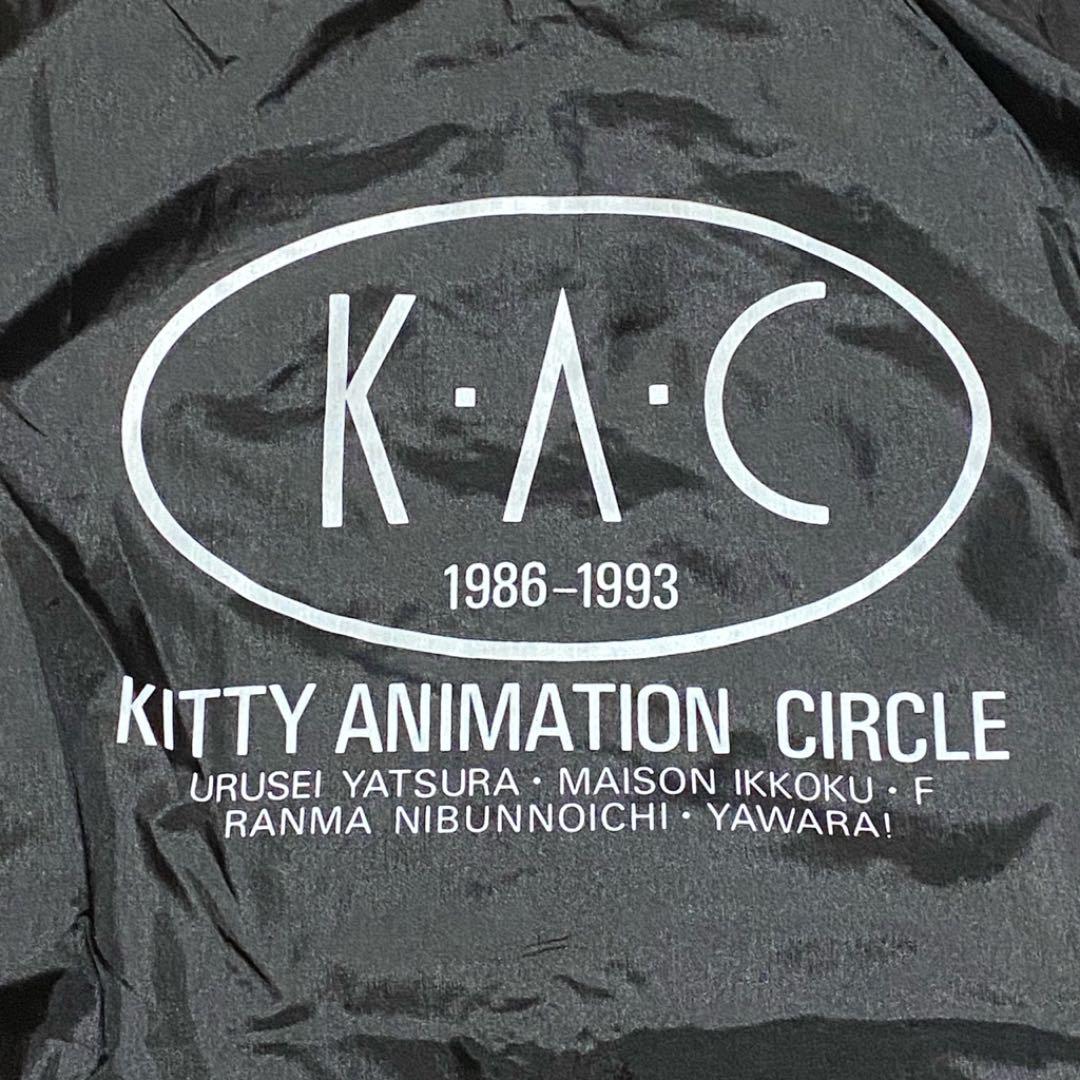 

[USED] 90s KITTY ANIMATION CIRCLE anime/manga/game shirt